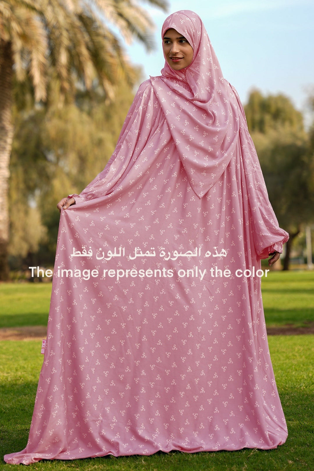 Jasmine