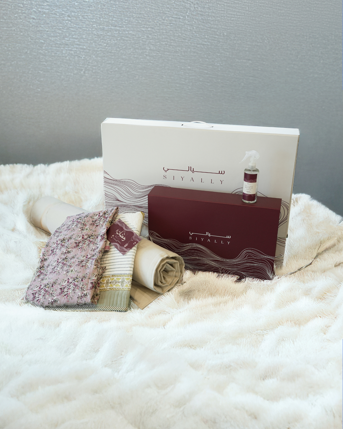 Siyally Luxury Ramadan Gift Box